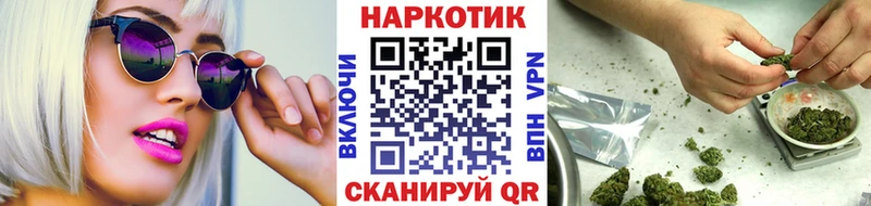 Где можно купить наркотики Сухой Лог Галлюциногенные грибы COCAIN АМФЕТАМИН МЕФ ОМГ ОМГ tor МАРИХУАНА ГАШИШ