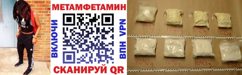 АМФ 97% продажа наркотиков Сухой Лог