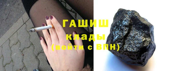 спиды Алзамай
