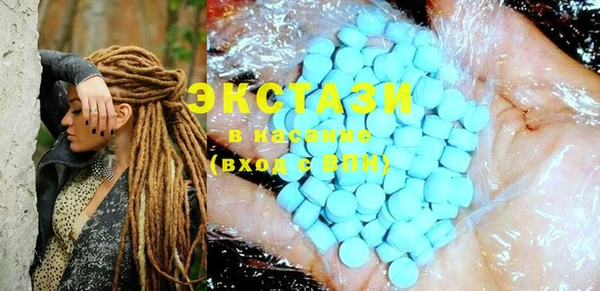 спиды Алзамай