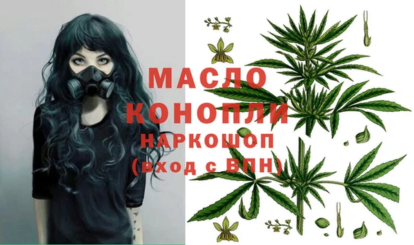 MESCALINE Алексеевка