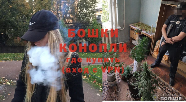 MESCALINE Алексеевка