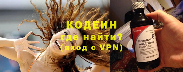 MESCALINE Алексеевка