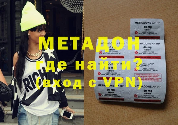 MESCALINE Алексеевка