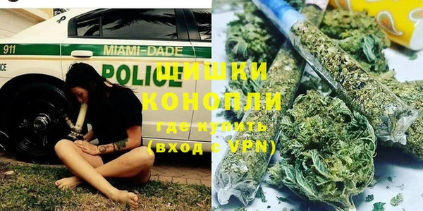 MESCALINE Алексеевка