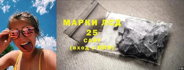спиды Алзамай