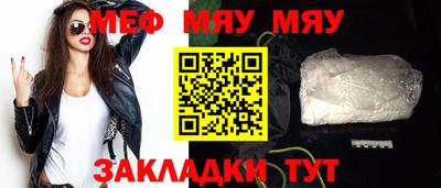альфа пвп Пенза