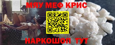 альфа пвп Пенза