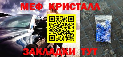 альфа пвп Пенза