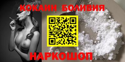 мефедрон мука Первоуральск