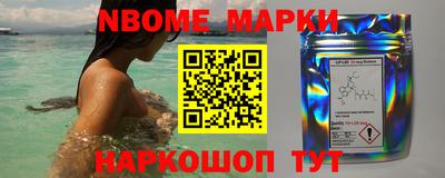мяу мяу мука Партизанск