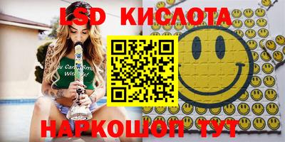 мяу мяу мука Партизанск