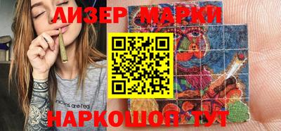мефедрон мука Первоуральск