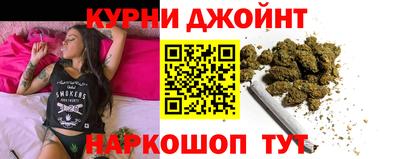 альфа пвп Пенза