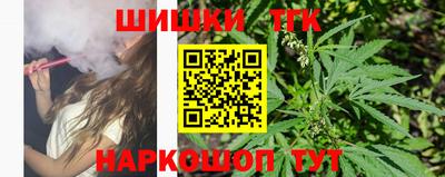 альфа пвп Пенза