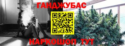 мяу мяу мука Партизанск