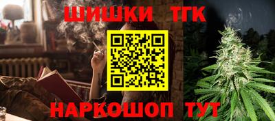 мяу мяу мука Партизанск