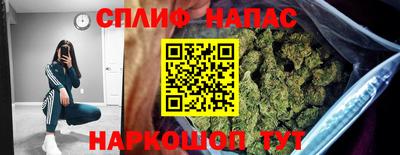 мефедрон мука Первоуральск