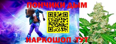 мяу мяу мука Партизанск