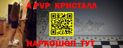 мефедрон мука Первоуральск