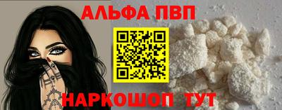 мяу мяу мука Партизанск