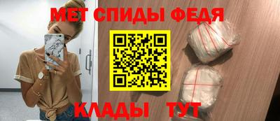 мефедрон мука Первоуральск