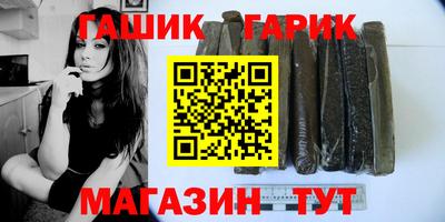 мефедрон мука Первоуральск
