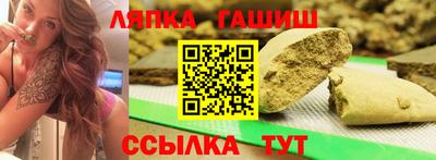 мефедрон мука Первоуральск