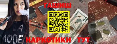 мефедрон мука Первоуральск