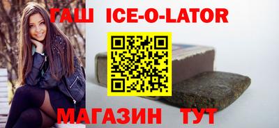 мефедрон мука Первоуральск