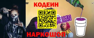 альфа пвп Пенза