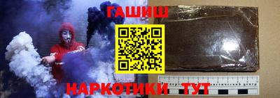мефедрон мука Первоуральск
