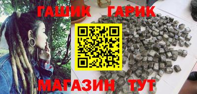 альфа пвп Пенза