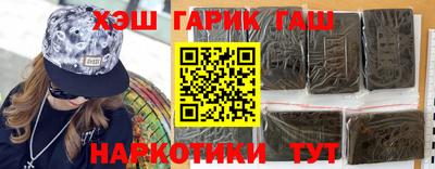 мефедрон мука Первоуральск