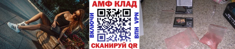 МЕТАМФЕТАМИН кристалл  цены наркотик  Сухой Лог 